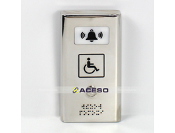 Антивандальная кнопка вызова персонала с вибрацией AISI 304