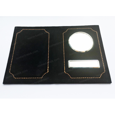 ОБЛОЖКА ИЗ ЗАМШИ ДЛЯ АВТО ДОКУМЕНТОВ В КОМПЛЕКТЕ С ЛИНЗАМИ