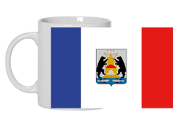 Кружка Новгородская Область