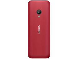 Nokia 150 DS (TA-1235) Красный