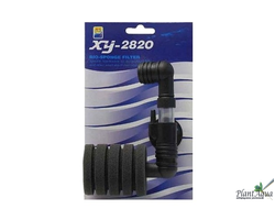 Аэрлифтный фильтр (XY-2820) для аквариумов до 20 л