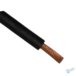 Кабель сварочный КГхл 1х16