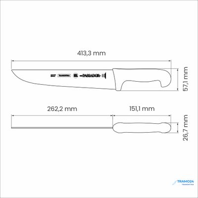 Нож разделочный/жиловочный Professional Master 26см. 24421/080