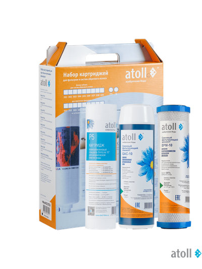 Набор картриджей atoll №203 STDA (префильтры для A-575, A550, A-560)