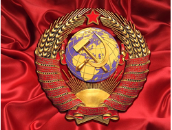Символика Советского Союза