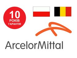 Металопрофіль ArcelorMittal Поляк, Бельгія 0.5мм