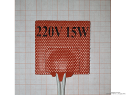 Гибкая нагревающая пластина 15 Вт 220 В (50х50) Keenovo