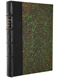 Лебедев А.П. Исторические очерки Византийско-Восточной церкви от конца XI-го до половины XV-го века.