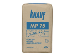 KNAUF MP75  штукатурка гипсовая машинного нанесения 30 кг