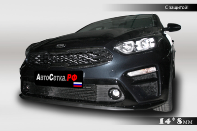 Premium защита радиатора для KIA Cerato IV (2018-2021)
