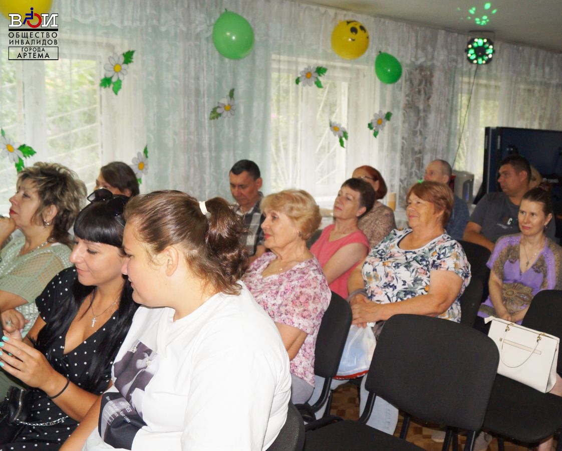 Концерт в рамках года семьи "Ромашковое настроение"