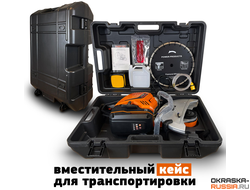 Прочее оборудование и инструмент