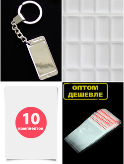 брелок номер заготовки, заготовки брелок гос номер, брелок номер заготовки купить, брелок с номером