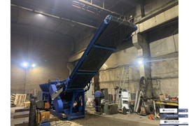 Щепорез электрический 45 квт