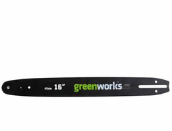 Шина для аккумуляторной цепной пилы Greenworks  40V 40 см