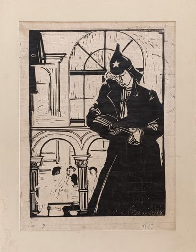 &quot;Красноармеец&quot; линогравюра 1950-е годы