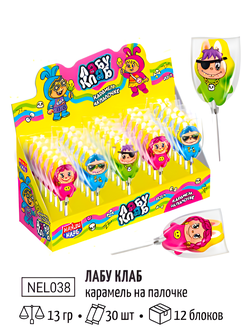 Карамель на палочке "ЛАБУ КЛАБ" 13гр*30шт*12 бл.