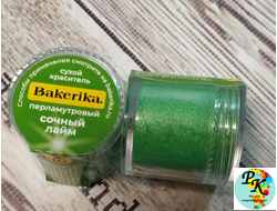 Краситель сухой перламутровый Bakerika «Сочный лайм» 4 гр