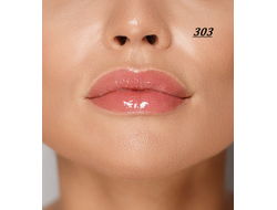 Блеск для губ плампер LIP VOLUMIZER HOT VANILLA