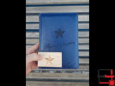 Подарочный набор ежедневник с флешкой