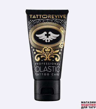 Tattoo Revive Гель для ухода за тату "Olastic™ - 30 мл"