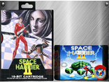 Space harrier 2, Игра для Сега (Sega Game)