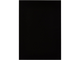 Обложки для переплета картонные Promega office черный глянец, А4, 250г/м2, 100 штук в упаковке