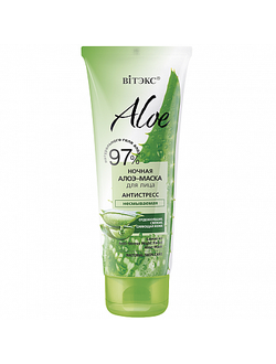 Витекс Aloe 97% Ночная Алоэ-маска для лица Антистресс