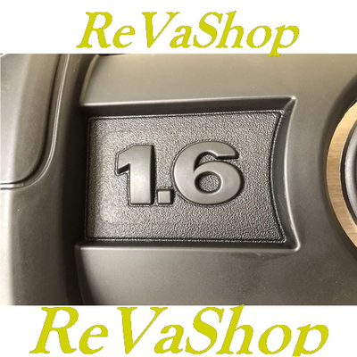 Крышка декоративная накладка двигателя фольксваген шкода  купить в интернет магазине - revashop