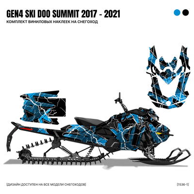 Наклейки на снегоход G4 GEN4 SKI DOO Summit 2017 - 2021 #1536-1