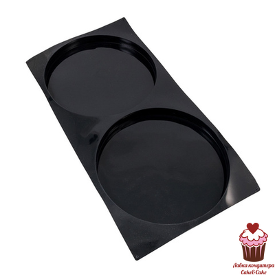 Форма для начинки Диск d=22 см, 2 ячейки, силикон