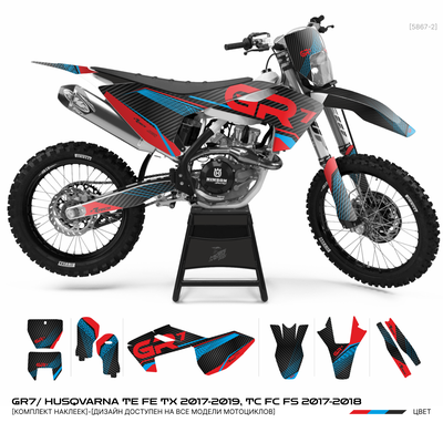 Наклейки на мотоцикл GR7 ГР7/ HUSQVARNA TE FE TX 2017-2019,  TC FC FS 2017-2018 #5867-2