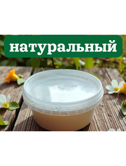 купить мёд в Иркутске