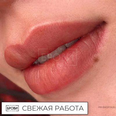 Губы. Старый замок