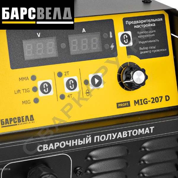 Полуавтомат для MIG/MAG сварки Барс Profi MIG-207 D