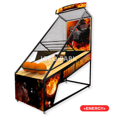 Баскетбол с заслонкой, движущейся корзиной