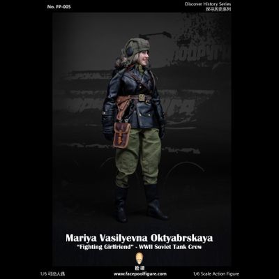 Советская танкистка Мария Октябрьская - Коллекционная ФИГУРКА 1/6 Discover History Series Fighting Girlfriend Mariya Oktyabrskaya Standard Edition (FP005A) - Facepoolfigure