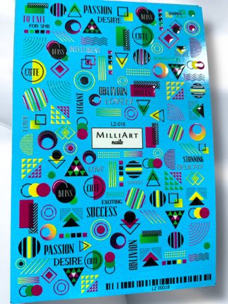 Слайдеры для ногтей LINZA 8*12 см LZ-018