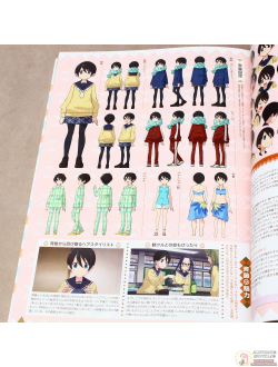 Оригинальный Арт Бук Yuru Camp Guide Book (Лагерь на свежем воздухе)