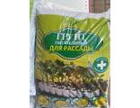 Грунт питательный для рассады