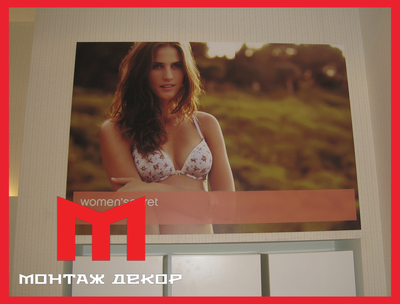 Оклейка пленкой ЛДСП