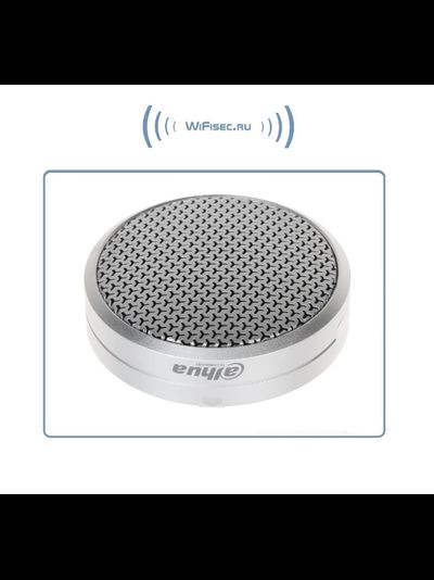 DaHua DH-HAP301. Уличный всепогодный конденсаторный микрофон для систем видеонаблюдения (-20 до +60 Гр. С)