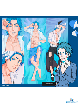 Тамура Юи - Tamura Yui  |  Yarichin Bitch Club