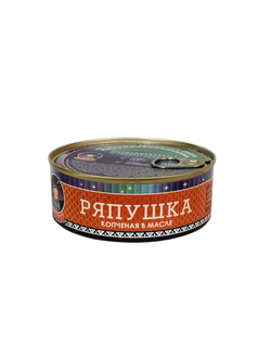 Ряпушка (копч. в масле) 240 гр ГОСТ 7144-2006 срок годности: 21 мес (ключ)