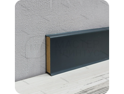 Напольный плинтус с мягким краем Dollken cubu flex life, высота 80 мм. толщина 11 мм. цвет антрацит