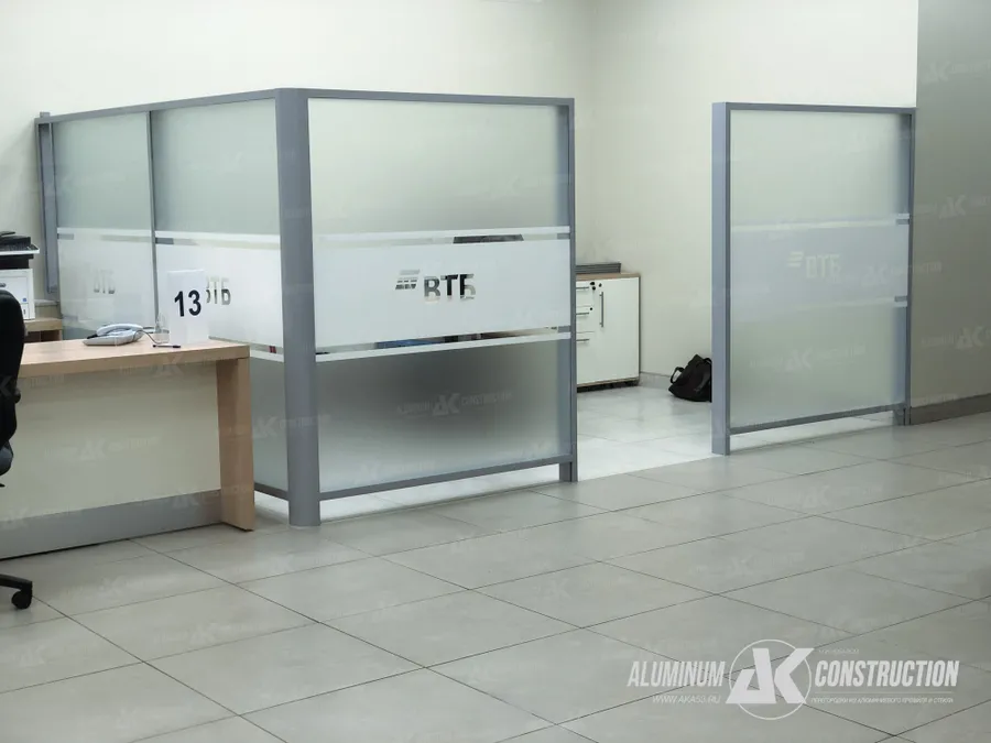 г. Великий Новгород 
Банк ВТБ / ул. Ломоносова