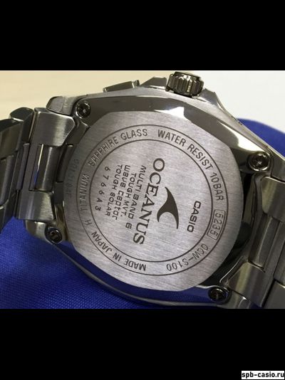 Часы Casio Oceanus OCW-S100-1A