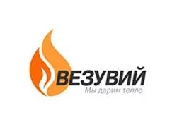 Чугунные печи Везувий