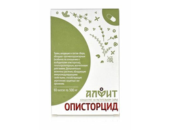 Описторцид