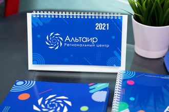 Настольный календарь перекидной